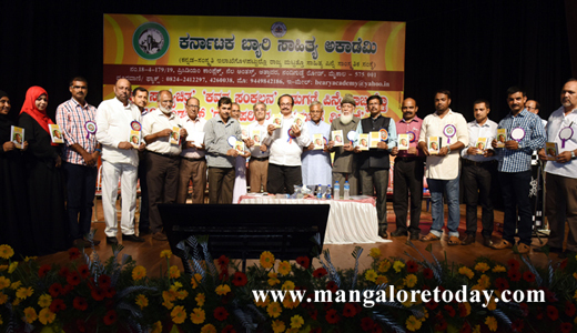 documentary on Beary Language